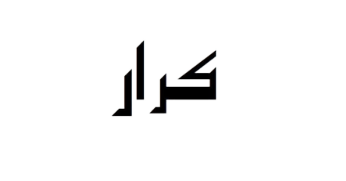 Featured Collection – Kararshop.pk
